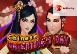 Chinese Valentines Day